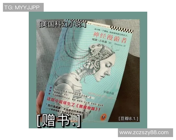 吉布森的艺术旅程探索与创作背后的灵感故事